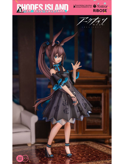 Фигурка Амия (Amiya Celebration Time Ver.)