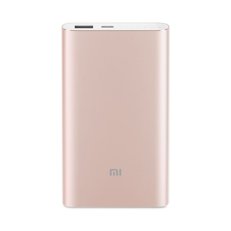 Аккумулятор\зарядка Xiaomi Mi Power Bank Pro 10000 mAh Розовое золото