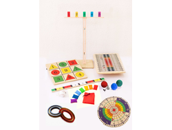 Бильгоу Детский сад