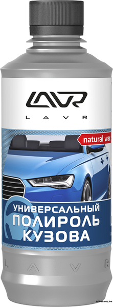 Универсальный полироль кузова LAVR Universal Car Polish