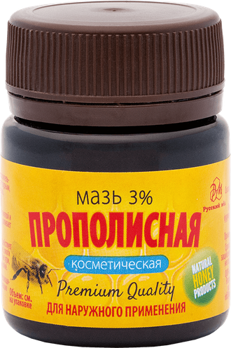 Мазь восковая на кедровой живице 50 гр.