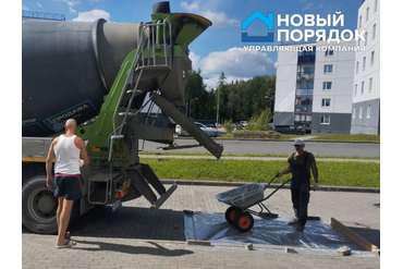 Ремонт крыльца подъезда