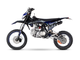 Питбайк SHARMAX PowerMax 145 17/14
