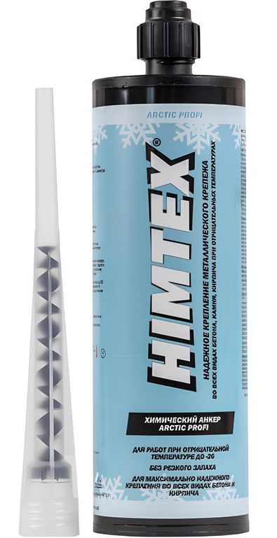 Профессиональный химический анкер HIMTEX Arctic PROFI-200