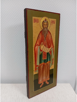 Захария (Захарий, Захар) Пророк, Святой Праведный