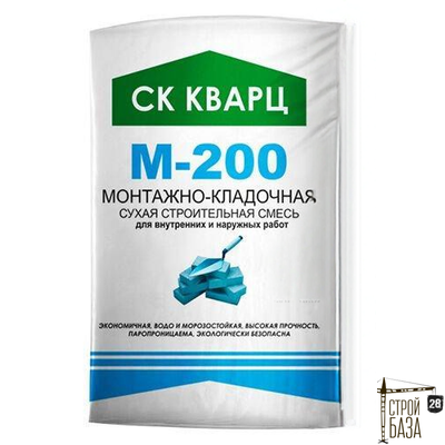 Сухая смесь М-200 монтажно-кладочная СК Кварц 50 кг