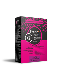 Кофейный напиток Erotichard, для женщин, повышение либидо, 100 гр