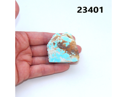 Бирюза натуральная (необработанная) Армения арт.23401: 41,7г - 42*43*19мм
