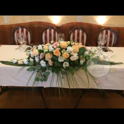 Композиция на стол «Карамельный Вечер»