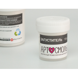 ЗАГУСТИТЕЛЬ 30 мл.