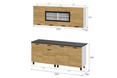 Абрау 2,0 м кухонный гарнитур Дуб золотой