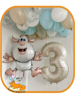 Буба, цифра и 15 шариков