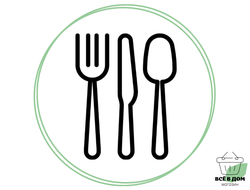 СТОЛОВЫЕ ПРИБОРЫ