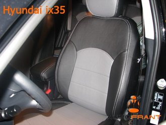 Чехлы на Hyundai ix35