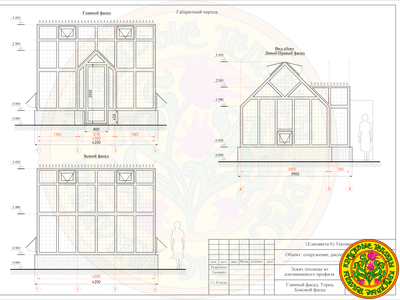 Эскиз теплицы Елизавета S, английский стиль, 4000x3000, двускатная крыша, алюминий, закаленное стекл