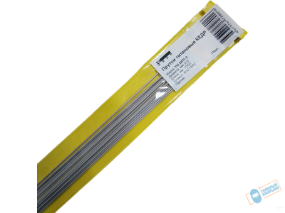 Присадочный пруток титановый КЕДР TIG ERTi-2