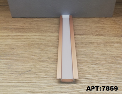 SALE Врезной РОЗОВОЕ ЗОЛОТО алюминиевый  профиль с матовым экраном 2000x22x6мм