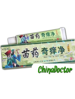 Антибактериальный крем "MIAO YAO QI YANG JING"