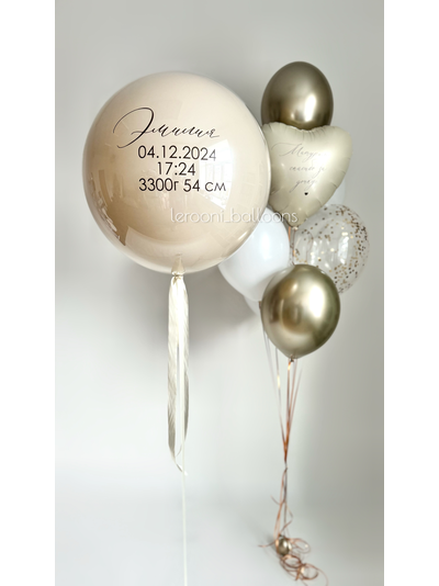 Комплект на выписку мальчика №47