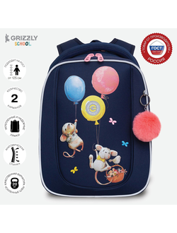 Рюкзак школьный GRIZZLY RAf-392-3 синий