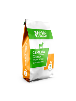 ⭐️Семена кормовых трав.  "Для овец и коз" 25 кг