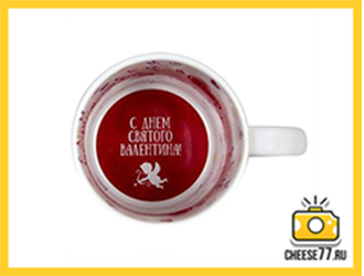 Печать на кружках: белые принт внутри «С днем святого Валентина»