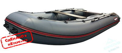 Лодка ПВХ Hunterboat Хантер Классика НД 390А