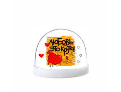 Шары водяные для влюбленных, на 14 февраля