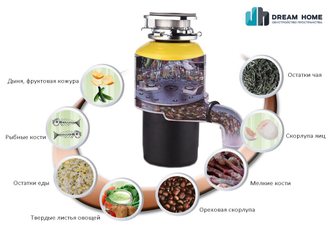 ИЗМЕЛЬЧИТЕЛЬ ПИЩЕВЫХ ОТХОДОВ BONE CRUSHER, МОДЕЛЬ BC 1000