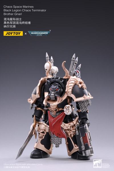 Терминатор Черного Легиона брат Гнарл (Warhammer 40k) - КОЛЛЕКЦИОННАЯ ФИГУРКА 1/18 scale Brother Gnarl (JT2122) - JOYTOY