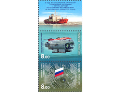 Росомаха. Выпуск по программе WWF.