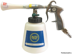 Распылители для химчистки  TOR-01 (пластиковая трубка )