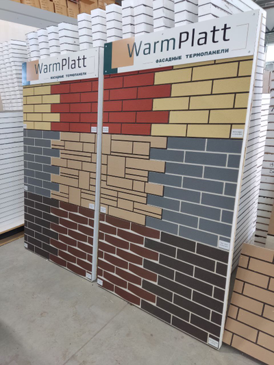 Термопанель - цоколь (Серый - графит темный)