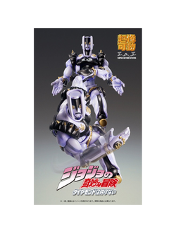 Фигурка The Hand Second ver.