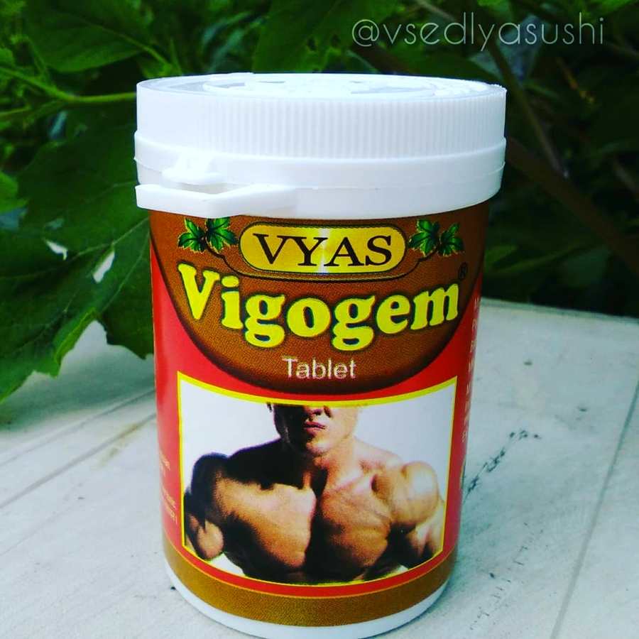 Вигоджем Vigogem VYAS