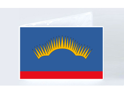 Обложка на студенческий билет Мурманская Область