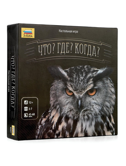 Игра настольная "Что? Где? Когда?", игровое поле, волчок, карточки, песочные часы, ЗВЕЗДА, 8647