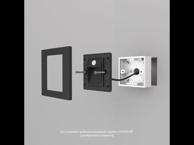 Подсветка стен для дома Denkirs DK1020-BK