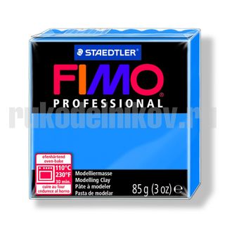 Пластика (запекаемая) Fimo Professional, цвет-чисто-синий(8004-300), вес-85 гр