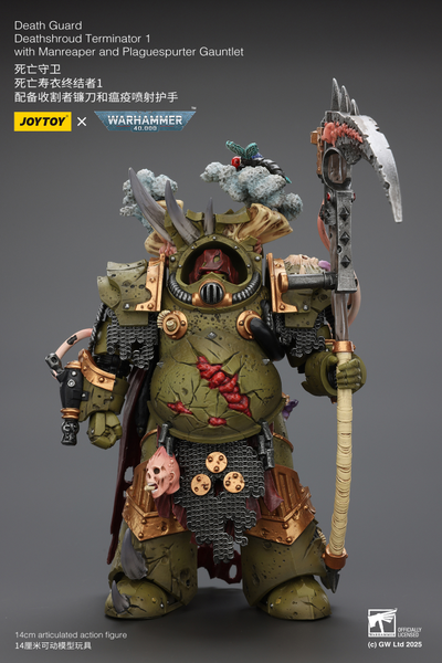 Терминатор Савана Смерти (Warhammer 40K) - КОЛЛЕКЦИОННАЯ ФИГУРКА 1/18 Death Guard Deathshroud Terminator 1 (JT02588) - JOYTOY