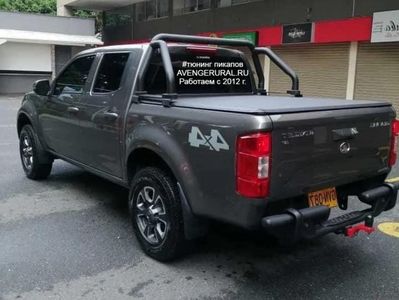 Виниловая 3-секционная крышка