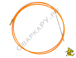 Канал направляющий тефлоновый горелки MIG/MAG Kemppi для GX,FE ф1.0-1.2мм 5м Al,Ss