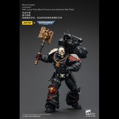 Лемартес, капеллан Кровавых Ангелов (Warhammer 40k) - КОЛЛЕКЦИОННАЯ ФИГУРКА 1/18 Blood Angels Lemartes (JT02311) - JOYTOY