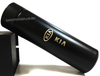 Термос с логотипом KIA