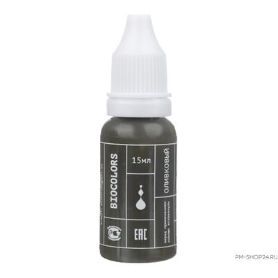 Пигменты Biocolors Оливковый в магазине pm-shop24.ru