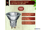 Osram Halopar 16 Cool Beam 64826 FL 50w 35° 230v GZ10