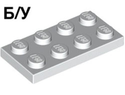 ! Б/У - Plate 2 x 4, White (3020 / 302001) - Б/У