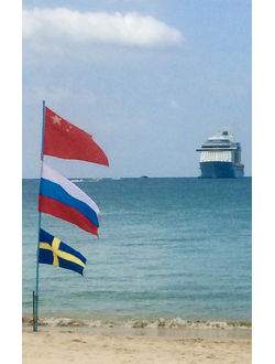 Туры в Таиланд , Вьетнам , Китай , Доминикану , Турцию , Египет , на Кубу ....