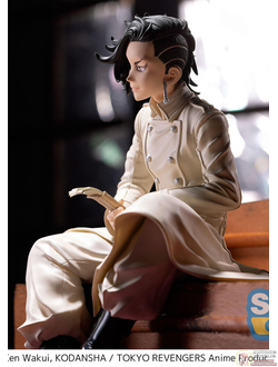 Фигурка Хадзимэ Коконои (Hajime Kokonoi Premium Chokonose Figure)