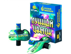 Лунный цветок (без взрыва 6 шт)